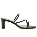 Chessie-Mid Leather Strappy Slide