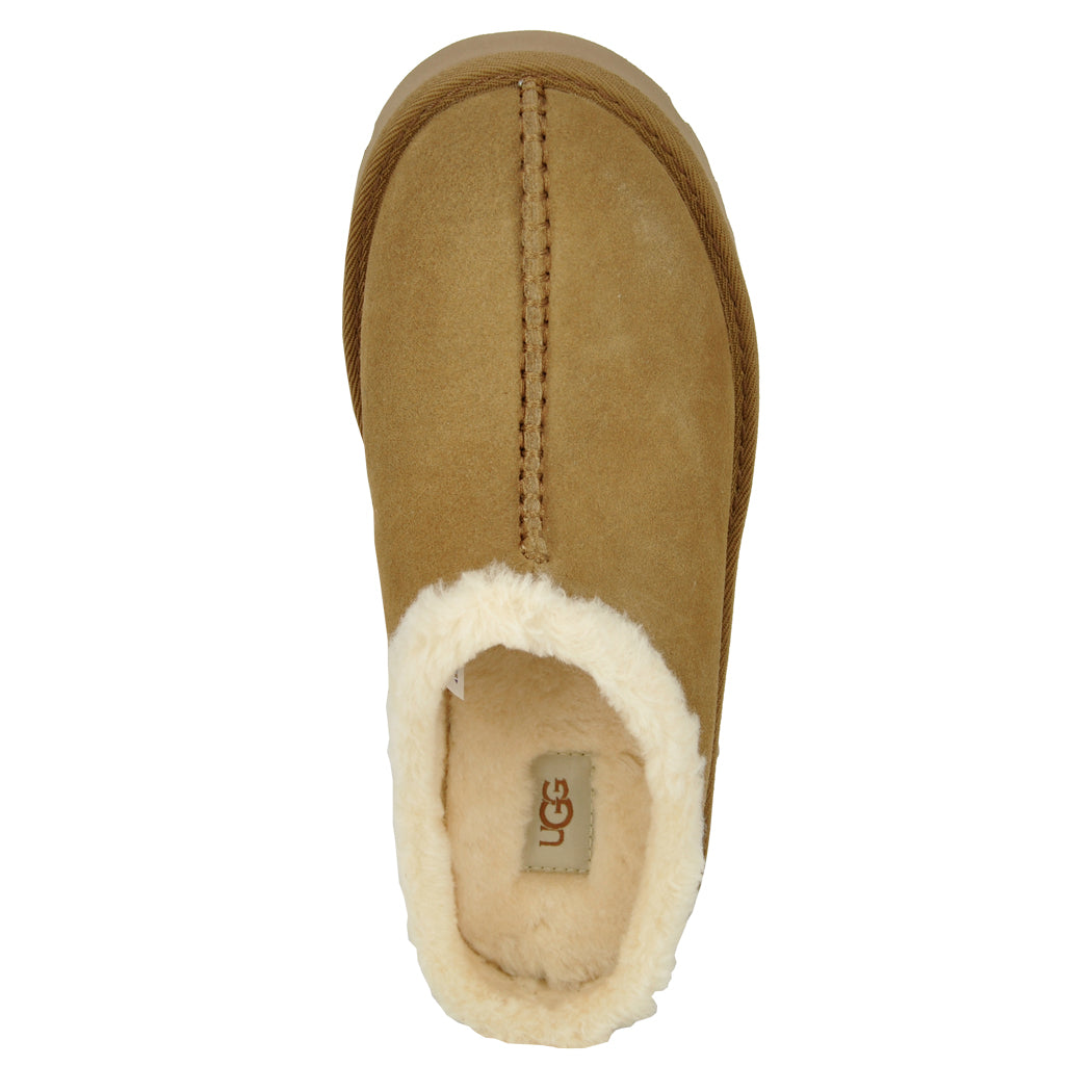 New-Heights Cozy Clog Shearling Mule – Footnotes